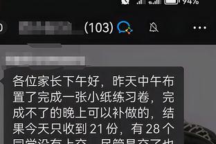 开云app官网网页版登录入口截图4